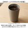 【当商品送料無料】ステンレスサーモタンブラー 通販 タンブラー 蓋付き ステンレスタンブラー 450ml ドリンクホルダー コンビニコーヒー