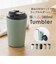 【当商品送料無料】ステンレスサーモタンブラー 通販 タンブラー 蓋付き ステンレスタンブラー 380ml ドリンクホルダー コンビニコーヒー