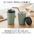 【当商品送料無料】ステンレスサーモタンブラー 通販 タンブラー 蓋付き ステンレスタンブラー 380ml ドリンクホルダー コンビニコーヒー