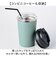【当商品送料無料】ステンレスサーモタンブラー 通販 タンブラー 蓋付き ステンレスタンブラー 380ml ドリンクホルダー コンビニコーヒー