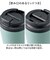 【当商品送料無料】ステンレスサーモタンブラー 通販 タンブラー 蓋付き ステンレスタンブラー 380ml ドリンクホルダー コンビニコーヒー