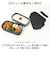 【当商品送料無料】弁当箱 2段 男性 通販 日本製 ランチボックス お弁当箱 2段弁当箱 二段弁当箱 大人用弁当箱 二段 1000ml 大容量