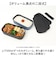 【当商品送料無料】弁当箱 2段 男性 通販 日本製 ランチボックス お弁当箱 2段弁当箱 二段弁当箱 大人用弁当箱 二段 1000ml 大容量