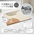 【当商品送料無料】抗菌 バスマット 45 60 通販 風呂 マット 足拭きマット 風呂マット 足ふきマット お風呂 浴室足ふきマット 洗面所