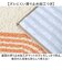 【当商品送料無料】抗菌 バスマット 45 60 通販 風呂 マット 足拭きマット 風呂マット 足ふきマット お風呂 浴室足ふきマット 洗面所