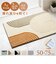 【当商品送料無料】抗菌 バスマット 50 75 通販 風呂 マット 足拭きマット 風呂マット 足ふきマット お風呂 浴室足ふきマット 洗面所