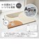 【当商品送料無料】抗菌 バスマット 50 75 通販 風呂 マット 足拭きマット 風呂マット 足ふきマット お風呂 浴室足ふきマット 洗面所