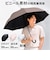 【当商品送料無料】晴雨兼用傘 長傘 大きい 通販 傘 晴雨兼用 日傘 遮光 遮熱 ジャンプ傘 耐風傘 ビニール日傘 雨傘 軽量 軽い メンズ