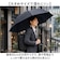【当商品送料無料】晴雨兼用傘 長傘 大きい 通販 傘 晴雨兼用 日傘 遮光 遮熱 ジャンプ傘 耐風傘 ビニール日傘 雨傘 軽量 軽い メンズ
