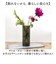 【当商品送料無料】花瓶 割れない 通販 フラワーベース PVシリンダー 花びん 花器 かびん 割れないガラス 花 フラワー FOYER ホワイエ