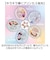 【当商品送料無料】ディズニープリンセス ネイルチップ 通販 キッズ ネイル ディズニー プリンセス つけ爪 つけづめ キッズコスメ メイク 子供
