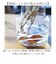 【当商品送料無料】銅のフラワーライフリーフ 通販 リーフ 3枚入 花瓶 花器 フラワーベース copper 銅 花 長持ち 切り花 植物 生花