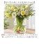 【当商品送料無料】銅のフラワーライフリーフ 通販 リーフ 3枚入 花瓶 花器 フラワーベース copper 銅 花 長持ち 切り花 植物 生花