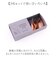 【当商品送料無料】銅のフラワーライフリーフ 通販 リーフ 3枚入 花瓶 花器 フラワーベース copper 銅 花 長持ち 切り花 植物 生花