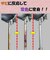 【当商品送料無料】サビ落とし 泡 自転車 車 通販 日本製 錆落とし 鉄粉除去剤 錆取り剤 サビ取りクリーナー 泡タイプサビ取り 液だれしない