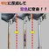 【当商品送料無料】サビ落とし 泡 自転車 車 通販 日本製 錆落とし 鉄粉除去剤 錆取り剤 サビ取りクリーナー 泡タイプサビ取り 液だれしない