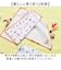 【当商品送料無料】キッチンクロス おしゃれ 2枚組 通販 ディッシュクロス ふきん オシャレ 布巾 台拭き おしぼり キッチンタオル お皿拭き