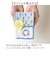 【当商品送料無料】キッチンクロス おしゃれ 2枚組 通販 ディッシュクロス ふきん オシャレ 布巾 台拭き おしぼり キッチンタオル お皿拭き