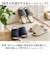【当商品送料無料】オクムラ スリッパ 抗菌 通販 ルームシューズ 室内履き ルームサンダル ルームスリッパ 前開きスリッパ 前あきスリッパ 室内