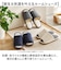 【当商品送料無料】オクムラ スリッパ 抗菌 通販 ルームシューズ 室内履き ルームサンダル ルームスリッパ 前開きスリッパ 前あきスリッパ 室内