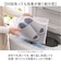 【当商品送料無料】オクムラ スリッパ 抗菌 通販 ルームシューズ 室内履き ルームサンダル ルームスリッパ 前開きスリッパ 前あきスリッパ 室内