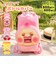 【当商品送料無料】ペットボトルホルダー 通販 かわいい ボトルケース ペットボトルケース 水筒 カバー ボトルカバー お弁当グッズ 女の子 子供