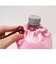 【当商品送料無料】ペットボトルホルダー 通販 かわいい ボトルケース ペットボトルケース 水筒 カバー ボトルカバー お弁当グッズ 女の子 子供