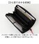 【当商品送料無料】Lee リー 財布 0520698 通販 長財布 メンズ さいふ ロングウォレット ブランド サイフ 小銭入れあり お財布
