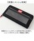 【当商品送料無料】Lee リー 財布 0520698 通販 長財布 メンズ さいふ ロングウォレット ブランド サイフ 小銭入れあり お財布