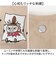 【当商品送料無料】ムーミン 保冷 トートバッグ MOOMIN RMPK-01HR 通販 保冷バッグ エコバッグ トートバック 保冷バック エコバック