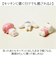【当商品送料無料】箸置き おしゃれ かわいい 通販 はしおき 箸置 はし置き 箸おき カトラリーレスト カトラリー置き お箸置き キャラクター お箸
