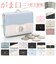 【当商品送料無料】がま口財布 かわいい 二つ折り 通販 がまぐち 財布 コンパクト 二つ折り財布 2つ折り財布 ミニ財布 折りたたみ財布 折財布