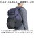 【当商品送料無料】リュック ヘルメット 入る 通販 リュックサック デイパック ヘルメットバッグ メンズ レディース 高校生 中学生 通勤 通学