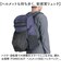 【当商品送料無料】リュック ヘルメット 入る 通販 リュックサック デイパック ヘルメットバッグ メンズ レディース 高校生 中学生 通勤 通学