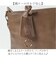【当商品送料無料】Zeha バッグ ツェハ 290-9981 通販 日本製 姫路レザー トートバッグ 2way ショルダーバッグ 斜めがけバッグ