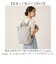 【当商品送料無料】レガートラルゴ バッグ リュック 通販 リュックサック デイパック もっとおさんぽBAG もっとおさんぽバッグ かばん