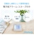 【当商品送料無料】mag 目覚まし時計 小さい T799 通販 ノア精密 電波時計 目覚し時計 置き時計 置時計 アラーム時計 目覚まし 時計 卓上
