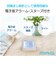 【当商品送料無料】mag 目覚まし時計 小さい T799 通販 ノア精密 電波時計 目覚し時計 置き時計 置時計 アラーム時計 目覚まし 時計 卓上
