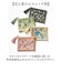 【当商品送料無料】ザリ刺繍 ポーチ 通販 スクエアポーチ ミニポーチ 小物入れ 刺繍ポーチ メイクポーチ 化粧ポーチ コスメポーチ ファスナー