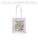 【当商品送料無料】パワーパフガールズ トートバッグ 通販 The Powerpuff Girls A4サイズ サブバッグ トートバック 肩掛け