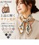 【当商品送料無料】スカーフ 正方形 通販 ストール バンダナ リボン おしゃれ かわいい オシャレ ヘアアクセサリー ヘアアレンジ カバンスカーフ