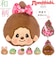 【当商品送料無料】モンチッチ ポーチ 通販 monchhichi もんちっち がま口 小銭入れ がまぐち キャラがま キャラクター 財布
