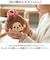 【当商品送料無料】モンチッチ ポーチ 通販 monchhichi もんちっち がま口 小銭入れ がまぐち キャラがま キャラクター 財布