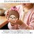 【当商品送料無料】モンチッチ ポーチ 通販 monchhichi もんちっち がま口 小銭入れ がまぐち キャラがま キャラクター 財布