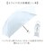 【当商品送料無料】折りたたみ傘 カラビナ 通販 カラビナ付き傘 晴雨兼用傘 晴雨兼用折りたたみ傘 日傘 折りたたみ 折り畳み傘 折傘 50cm