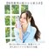 【当商品送料無料】折りたたみ傘 カラビナ 通販 カラビナ付き傘 晴雨兼用傘 晴雨兼用折りたたみ傘 日傘 折りたたみ 折り畳み傘 折傘 50cm