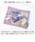 【当商品送料無料】ポーチ 刺繍 メッシュ 通販 ペンケース レトロ コスメポーチ 小物入れ オールドリスタ Lサイズ 仕切り付き ペンポーチ 筆箱