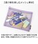 【当商品送料無料】ポーチ 刺繍 メッシュ 通販 ペンケース レトロ コスメポーチ 小物入れ オールドリスタ Lサイズ 仕切り付き ペンポーチ 筆箱