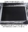 【当商品送料無料】レジカゴ丸ごと保冷バッグ 通販 レジカゴ 丸ごと入る レジカゴが入るエコバッグ エコバッグ 折りたたみ 買い物バッグ 保冷バック