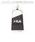 【当商品送料無料】FILA フィラ キーケース 通販 ランドセルキーケース ランドセルキーホルダー リール キーホルダー リール付きキーホルダー